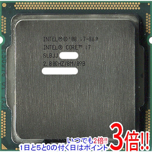 楽天市場】【いつでも2倍！１日と５．０のつく日は3倍！18日も3倍