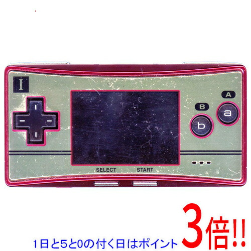 楽天市場】【1日と5.0のつく日、18日はポイント3倍！】【中古】任天堂