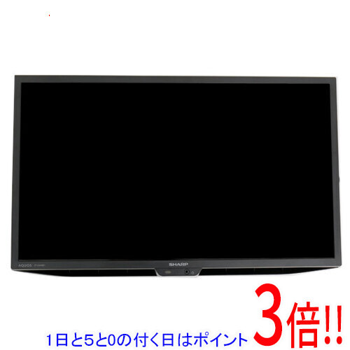 【1日と5.0のつく日、18日はポイント3倍！】【中古】SHARP 24V型 液晶テレビ AQUOS 2T-C24GE1 リモコン・スタンドなし｜エクセラー