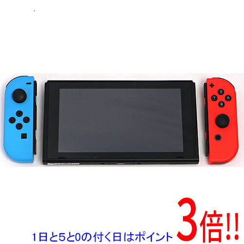 楽天市場】【中古】任天堂 Nintendo Switch バッテリー拡張モデル HAD