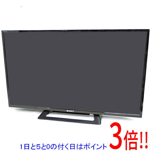 A-88【ご来店頂ける方限定】MITUBISHIの32型液晶テレビです