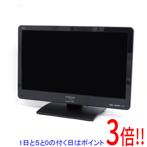 【1日と5.0のつく日、18日は尖んがり3倍！】【中古】HITACHI 19V型 液晶テレビ受像機 Wooo L19-N2 2016年製