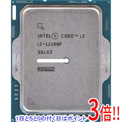 【1日と5.0のつく日、18日はポイント3倍！】【中古】Core i3 12100F 3.3GHz 12M LGA1700 58W SRL63