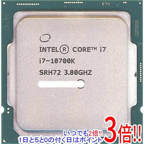 Core i7 10700K 3.8GHz LGA1200 125W SRH72