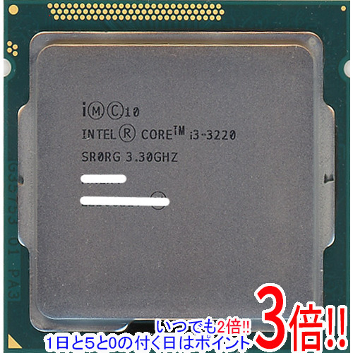 インテル Boxed Intel Core i3 i3-2100 3.1GHz 3M LGA1155 SandyBridge