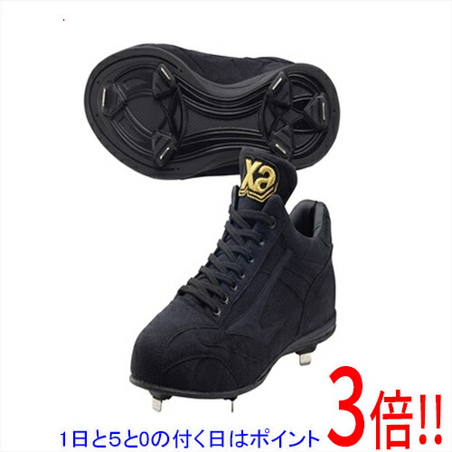 【1日と5.0のつく日、18日はポイント3倍！】XANAX(ザナックス) 25.5cm 樹脂底スパイク トラストプロDL BS-418DL 9090 ブラック×ブラック