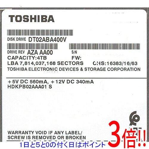 【1日と5.0のつく日、18日はポイント3倍!】【中古】TOSHIBA製HDD DT02ABA400V 4TB SATA600 5400 5000~6000時間以内|エクセラー