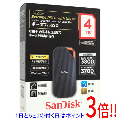 【1日と5.0のつく日、18日はポイント3倍！】SANDISK ポータブルSSD エクストリーム プロ SDSSDE82-4T00-J25 4TB