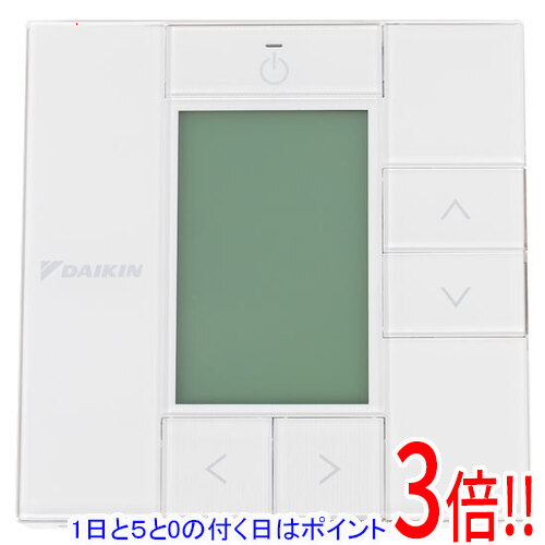【1日と5.0のつく日、18日は尖んがり3倍！】【新品(開封のみ)】 DAIKIN お役目用風通し装置 ベンティエール用 抑えつけるかかわり合い部材 省ナビ風通し遠隔操作 BRC301G4