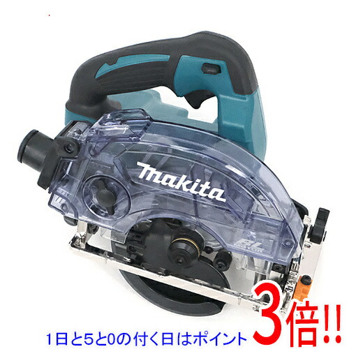 【1日と5.0のつく日、18日は尖んがり3倍！】マキタ 125粍 申し受ける式防じんマルノコ 18V KS513DRGX