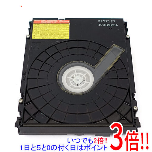 Panasonic DIGA ブルーレイドライブ VXY2181【正常動作品】 VXY2181新品互換交換用ドライブ DMR-BRT250/DMR-BWT550/DMR