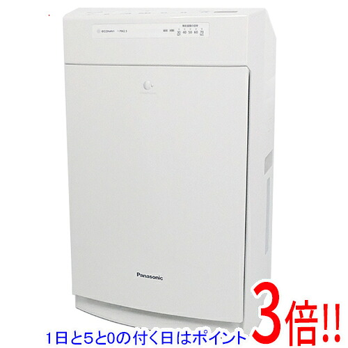 【延長保証対応!!】【1日と5.0のつく日、18日はポイント3倍！】【新品訳あり(箱きず・やぶれ)】 Panasonic 加湿空気清浄機 ナノイー・ECONAVI搭載 ～25畳 F-VC55XU-W ホワイト