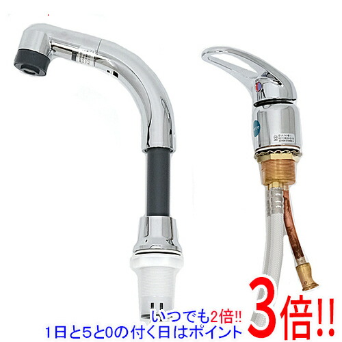 EOTOTO - 【新品訳あり(箱きず・やぶれ)】 TOTO　台付自動水栓 アクアオート　TENA51A4 楽天市場】【新品訳あり(箱きず・やぶれ)】 TOTO 台付自動水栓