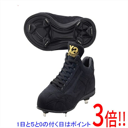 【1日と5.0のつく日、18日はポイント3倍！】XANAX(ザナックス) 29.0cm 樹脂底スパイク トラストプロDL BS-418DL 9090 ブラック×ブラック