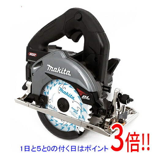 【1日と5.0のつく日、18日は尖んがり3倍！】マキタ 125粍 申し受ける式マルノコ HS007GRDXB 黒