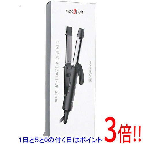 【1日と5.0のつく日、18日はポイント3倍！】モッズ・ヘア マイナスイオン 2WAYアイロン 25mm ADVANCED SMART MHI-2587-K ブラック