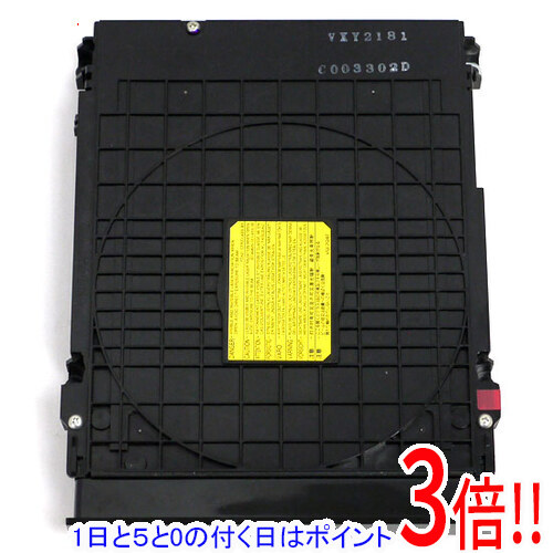 VXY2135 Panasonic ブルーレイディスクドライブ（中古品） Panasonic 純正光学ドライブ 【VXY2135】 交換 修理用部品