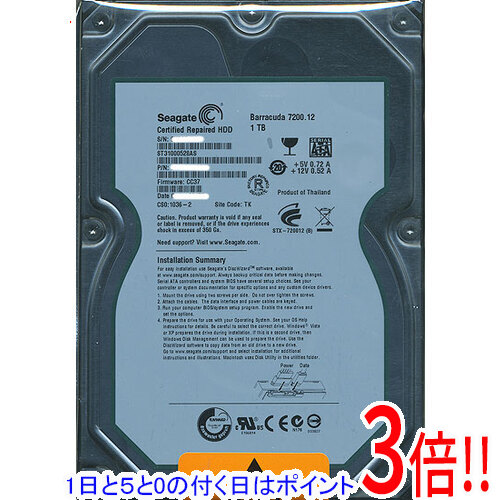 【1日と5.0のつく日、18日は尖んがり3倍！】SEAGATE製HDD ST31000528AS 1結核症 SATA300 7200