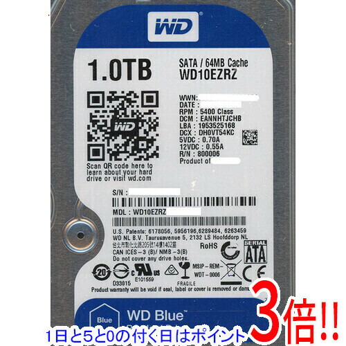【1日と5.0のつく日、18日は尖んがり3倍！】Western Digital製HDD WD10EZRZ 1結核症 SATA600 5400