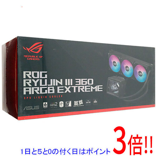 【1日と5.0のつく日、18日は尖んがり3倍！】ASUS オールインワン水冷中央処理装置空調設備 ROG RYUJIN III 360 ARGB Extreme 黒いこと