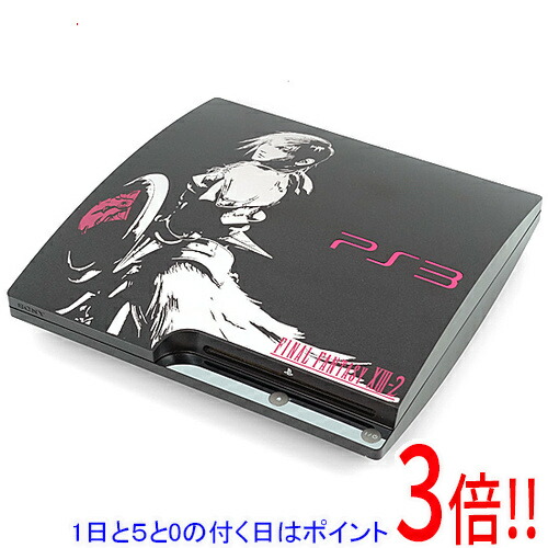 【1日と5.0のつく日、18日はポイント3倍！】【中古】SONY プレイステーション3 FINAL FANTASY XIII-2 LIGHTNING EDITION Ver.2 CEJH-10020 本体のみ ゴム足なし