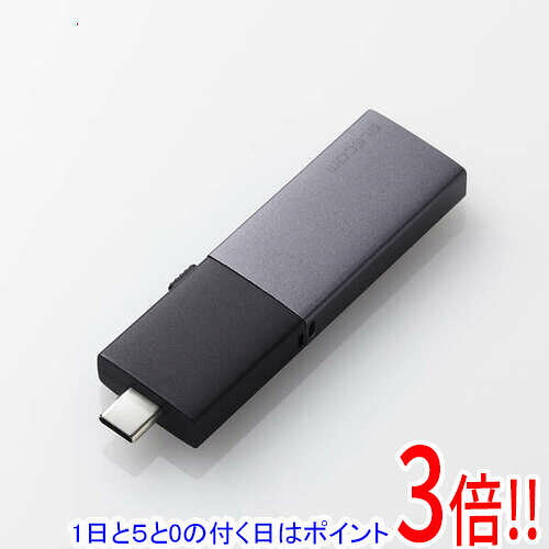【延長保証対応!!】【1日と5.0のつく日、18日はポイント3倍！】ELECOM 外付けポータブルSSD ESD-EWC0250GBK ブラック 250GB