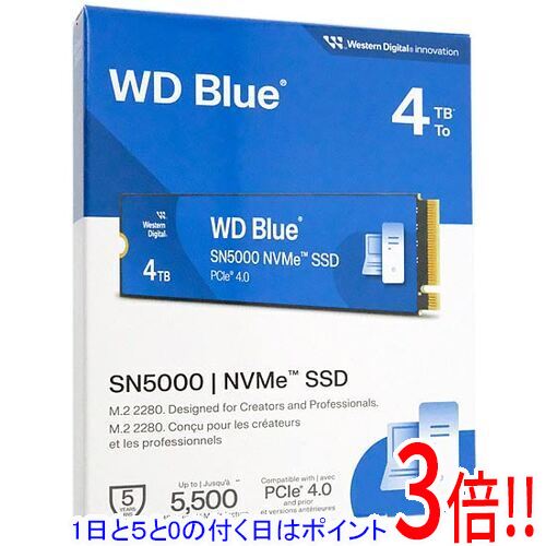 【1日と5.0のつく日、18日は尖んがり3倍！】Western Digital製 WD Blue SN5000 NVMe WDS400T4B0E 4肺結核