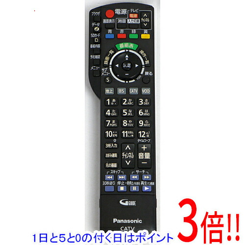 楽天市場】【エントリーで3倍！2/20 23：59まで！】【中古】Panasonic