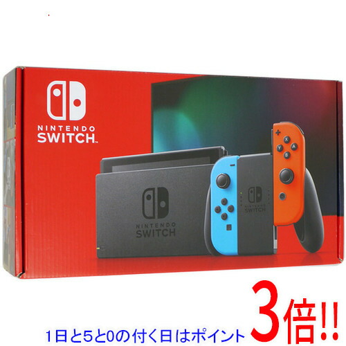 楽天市場】【中古】任天堂 Nintendo Switch グレー Joy-Con(L
