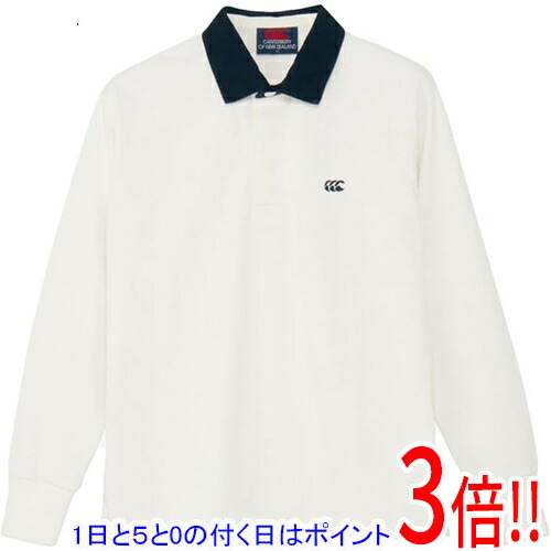 【1日と5.0のつく日、18日はポイント3倍！】CANTERBURY カンタベリー 3L サイズ ソリッドカラー ラグビージャージー RA425154 オフホワイト