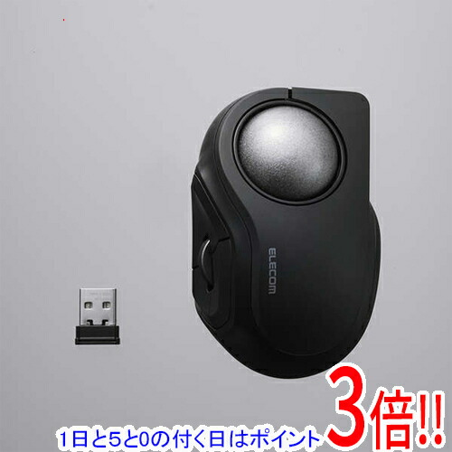 【1日と5.0のつく日、18日は尖んがり3倍！】ELECOM bitra USB無線電話/Bluetoothトラックボール 5名取り草/人さし指取り締まり M-MT2MRSBK 黒いこと