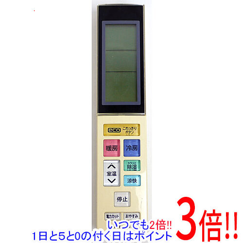 楽天市場】【純正品・新品】日立エアコン用のリモコン☆1個