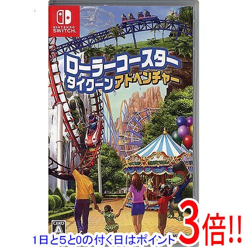 【1日と5.0のつく日、18日はポイント3倍！】【中古】ローラーコースタータイクーン・アドベンチャー Nintendo Switch