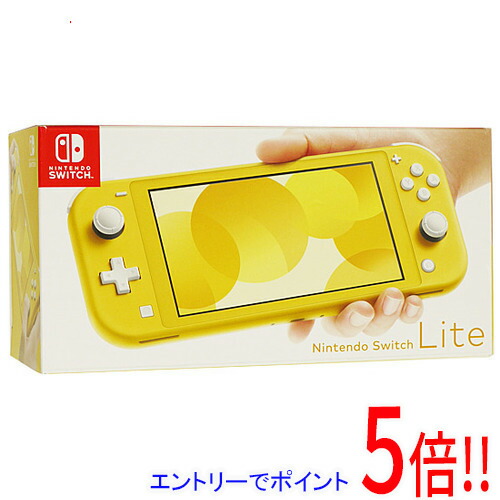 楽天市場】【1日と5.0のつく日、18日はポイント3倍！】【中古