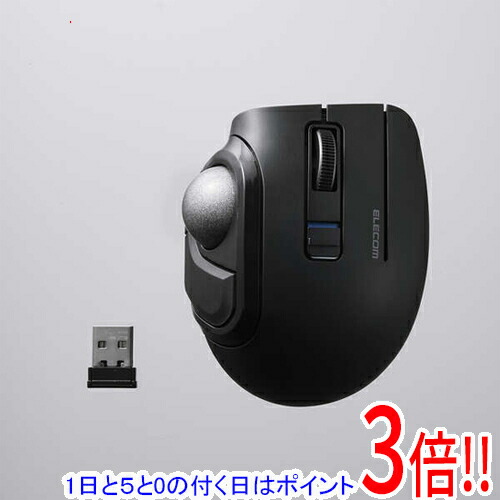 【1日と5.0のつく日、18日は尖んがり3倍！】ELECOM bitra USB無線電話/Bluetoothトラックボール 5名取り草/おや指取り締まり M-MT1MRSBK 黒いこと