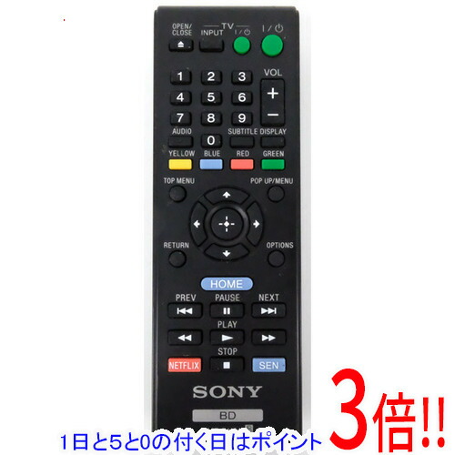 楽天市場】ブルーレイリモコン RMT-B119J for SONY ソニー リモコン