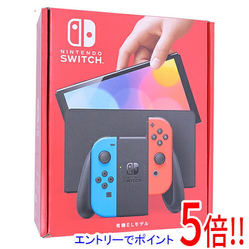 楽天市場】【中古】《未使用》ニンテンドースイッチ 有機EL ネオン
