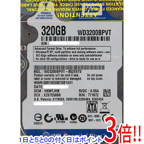 2台 WesternDigital 4TB 2.5 インチHDD 中古/希少 2台 WesternDigital 4TB 2.5 インチHDD 中古/希少 2025年最新】Yahoo