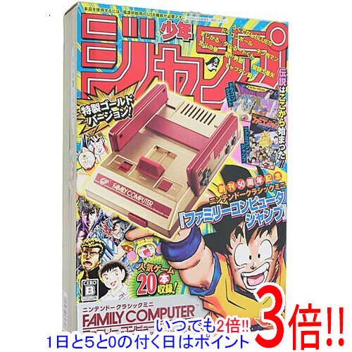 楽天市場】【毎日2倍！１日と５．０のつく日は３倍！18日も３倍