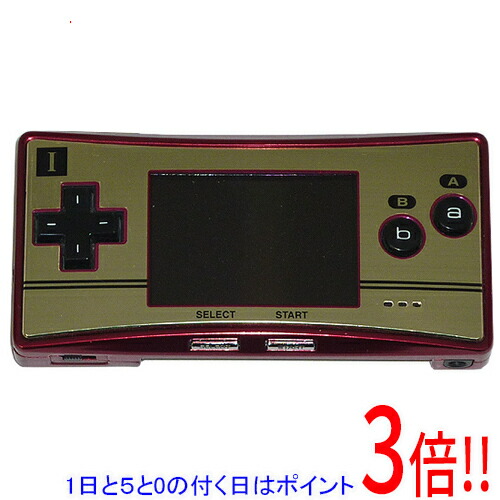 楽天市場】【中古】 任天堂 nintendo ゲームボーイミクロ OXY