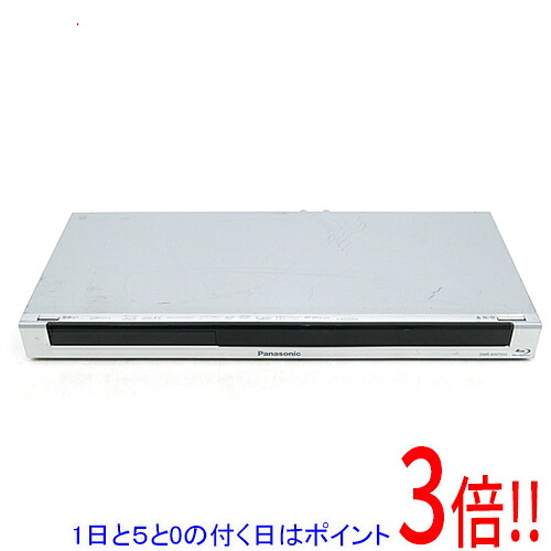 【1日と5.0のつく日、18日はポイント3倍！】【中古】Panasonic ブルーレイディスクレコーダー DMR-BWT555-S リモコンなし 本体いたみ