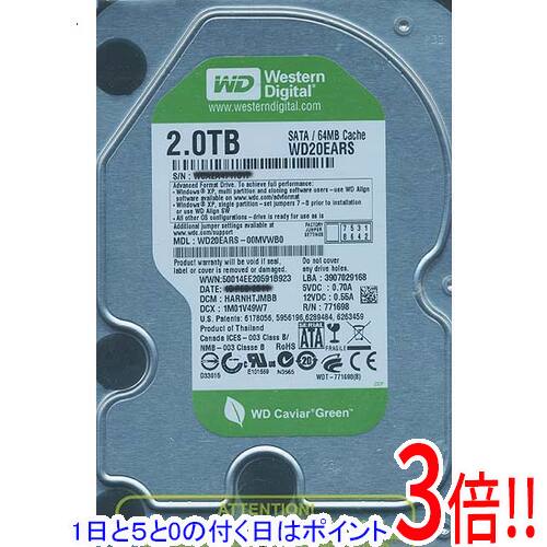 楽天市場】【1日と5.0のつく日、18日はポイント3倍！】Western Digital