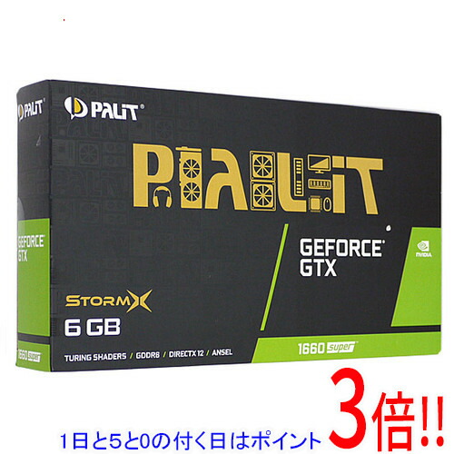 【1日と5.0のつく日、18日は尖んがり3倍！】【中古】PALIT GeForce GTX1660 SUPER StormX NE6166S018J9-161F PCIExp 6GB 元箱あり