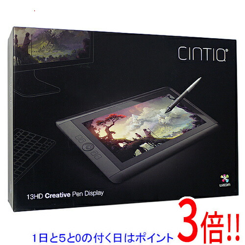 楽天市場】ワコム 液タブ 液晶ペンタブレット Wacom Cintiq 16 FHD