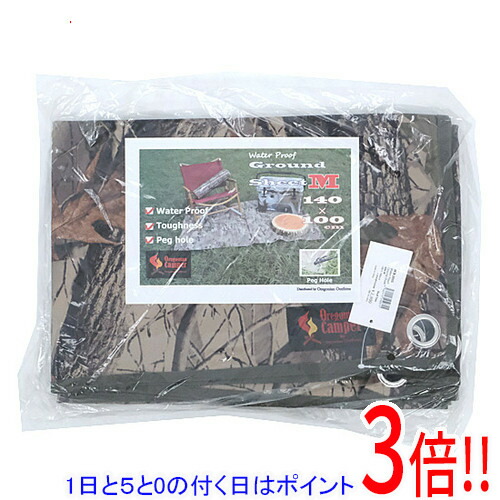 【新品(開封のみ)】 Oregonian Camper　パディングカーゴシート　OCB2225BC　ブラックカモ 楽天市場】【いつでも2倍！5.0のつく日、18日は3倍！】【新品
