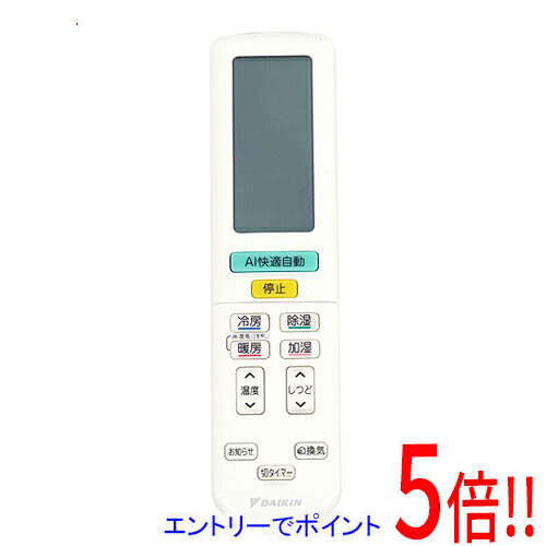 楽天市場】【純正品・新品】ダイキンエアコン用のリモコン☆1個