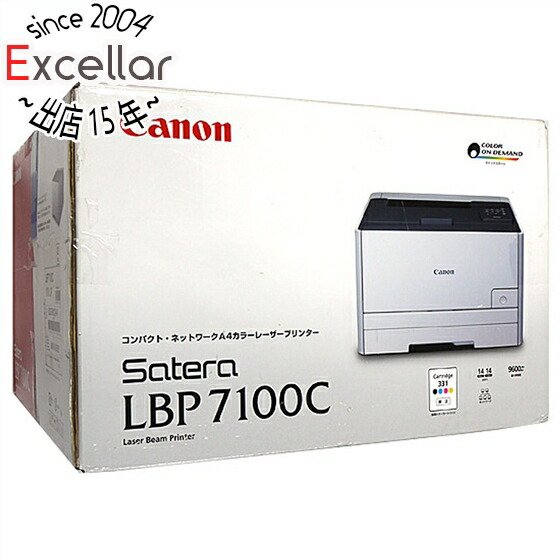 500円引きクーポン】 Canon LBP7100C レーザープリンタ 旧モデル