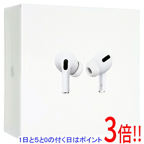Apple - AirPods Pro ワイヤレスヘッドフォン MagSafe対応 Amazon.co.jp: Apple AirPods Pro ワイヤレス充電対応 : 家電