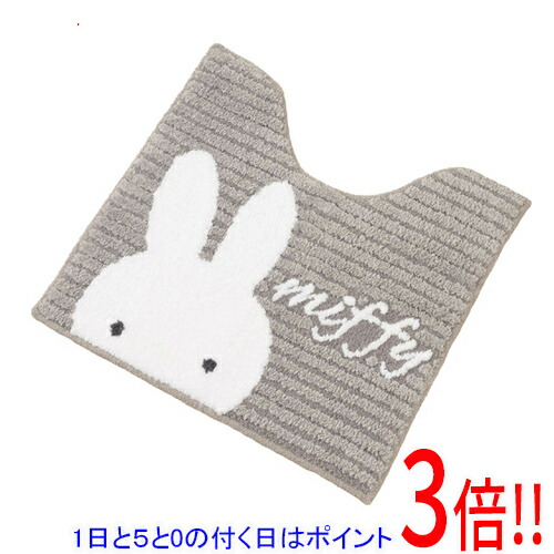 【新品(開封のみ)】 センコー　ロングトイレマット 流行色を取り入れたダマスク柄 サミーラ 約80×60cm　31983　グリーン 楽天市場】【いつでも2倍！5.0のつく日、18日は3倍！】【新品