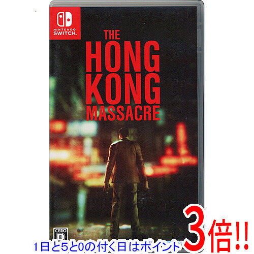 【1日と5.0のつく日、18日はポイント3倍！】【中古】The Hong Kong Massacre(ザ ホンコン マッサカー) Nintendo Switch
